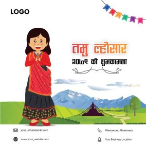 social media post in designing in Nepal
